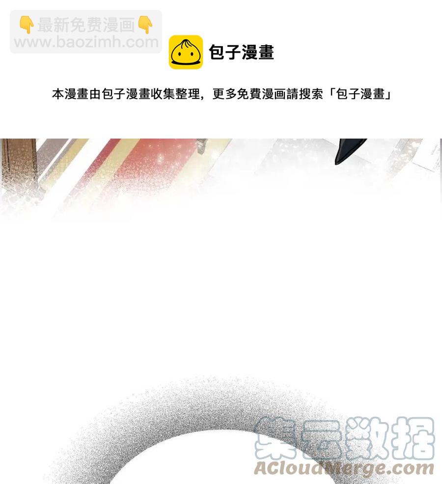 第28话 我和她168