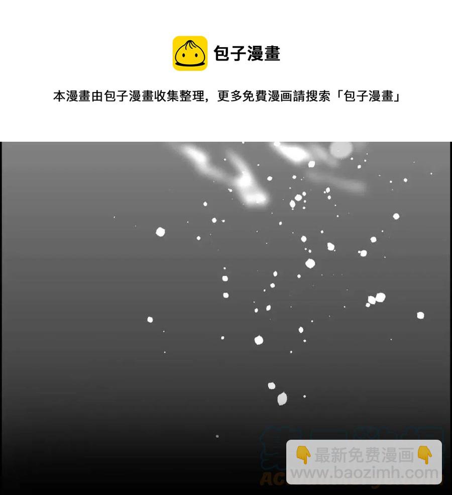 第28话 我和她176