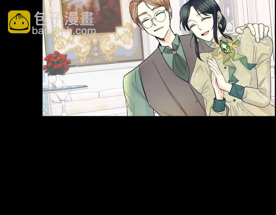第28话 我和她3