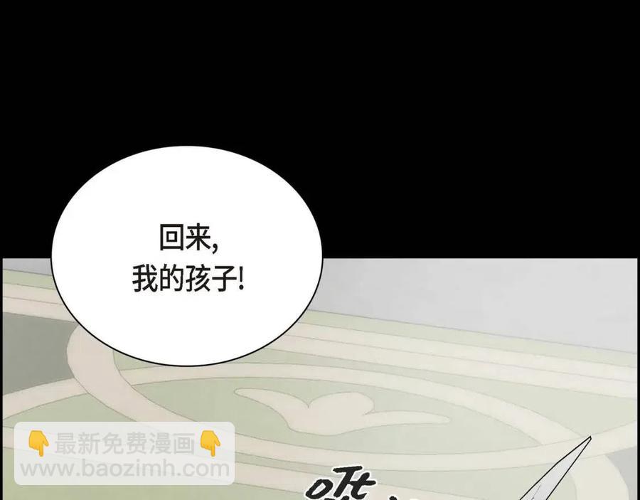 第28话 我和她31