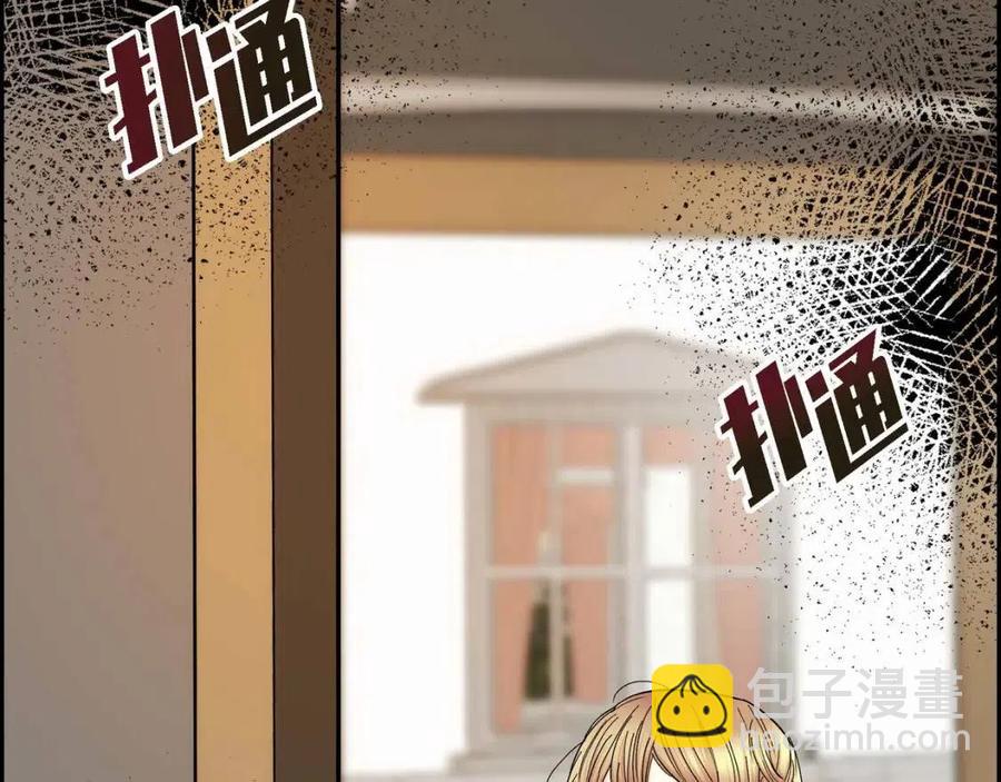 第28话 我和她46