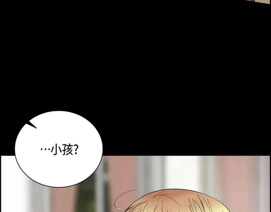 第28话 我和她55