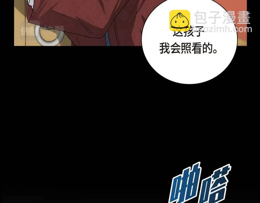 第28话 我和她65
