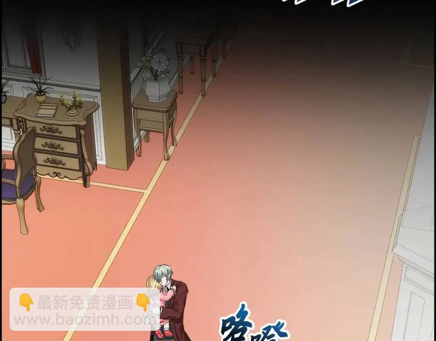 第28话 我和她66