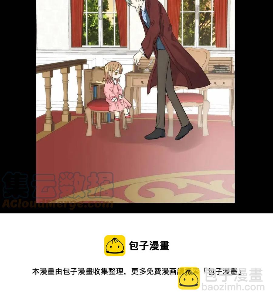 第28话 我和她76
