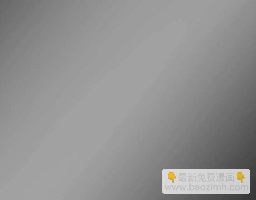 第28话 我和她87