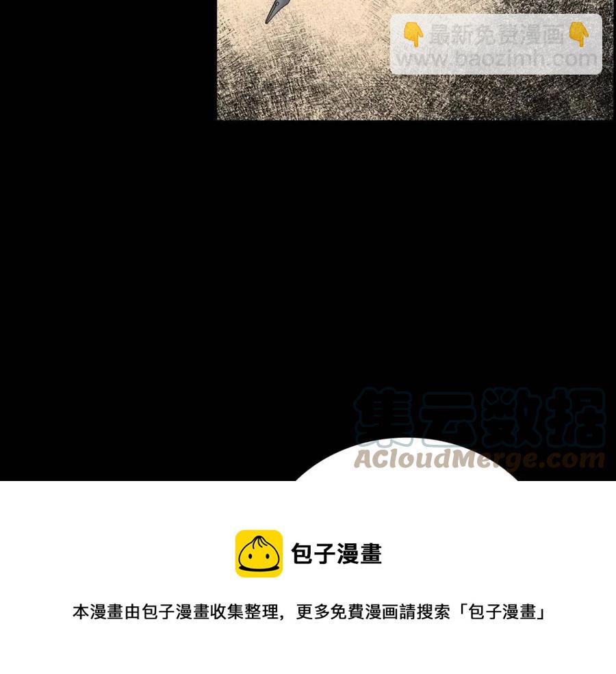 第28话 我和她92