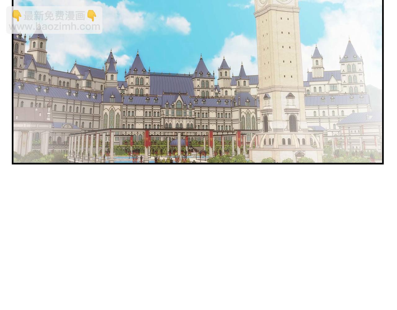 第29话 逐渐想起1