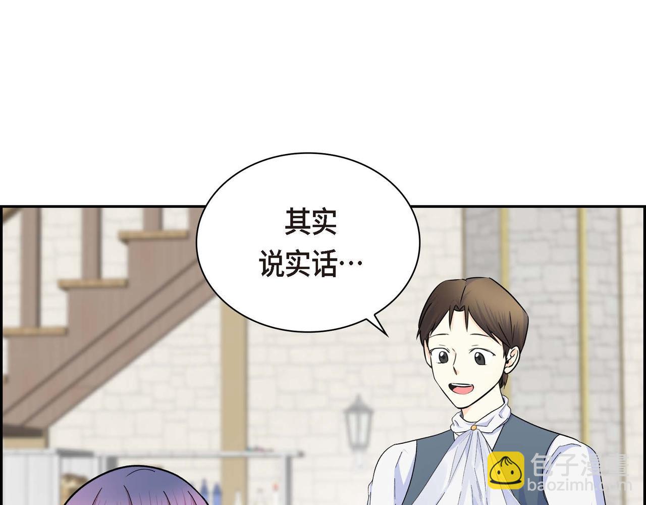 第29话 逐渐想起111