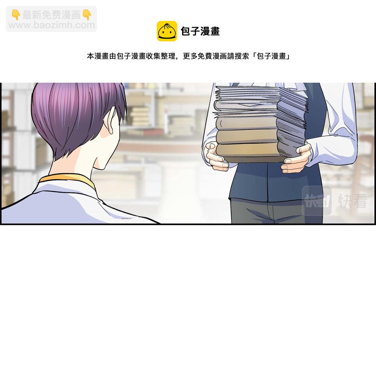 第29话 逐渐想起112