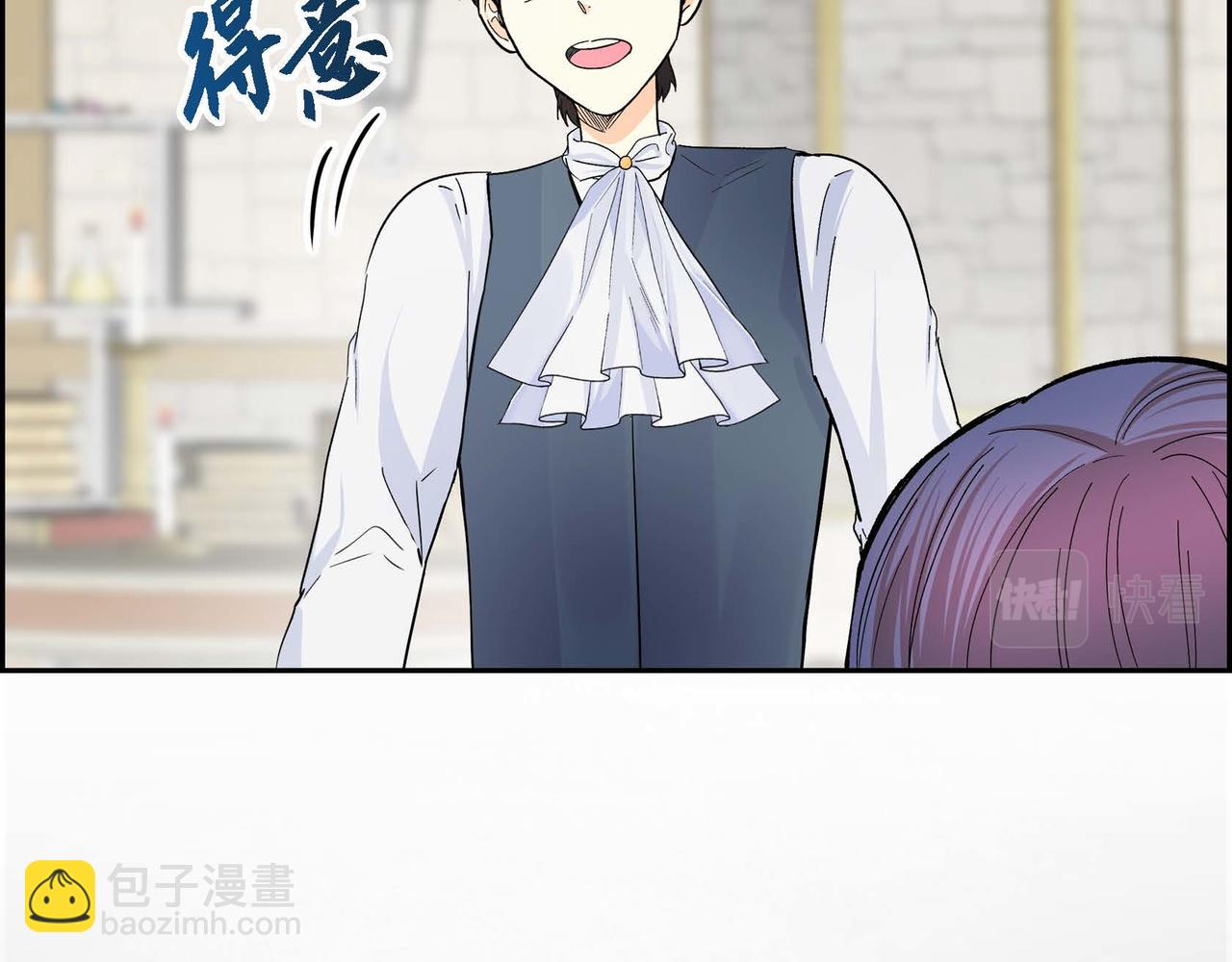 第29话 逐渐想起127