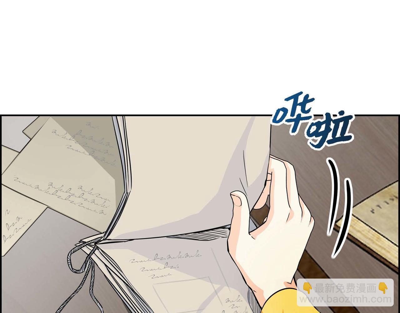 第29话 逐渐想起141
