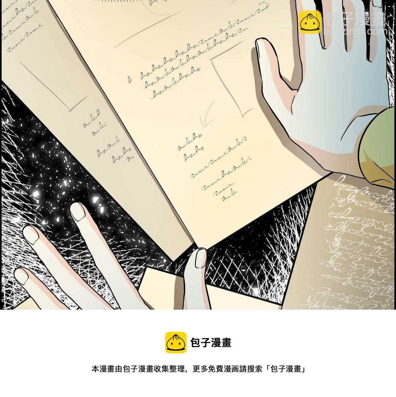 第29话 逐渐想起144