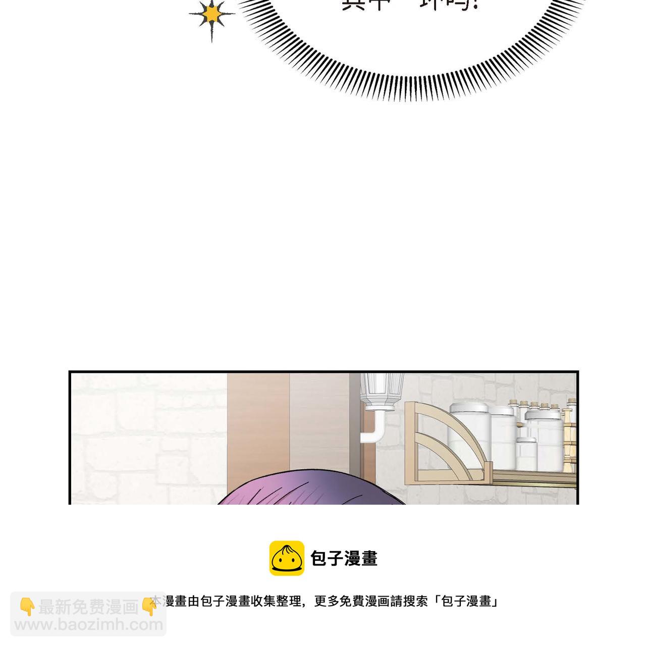 第29话 逐渐想起152