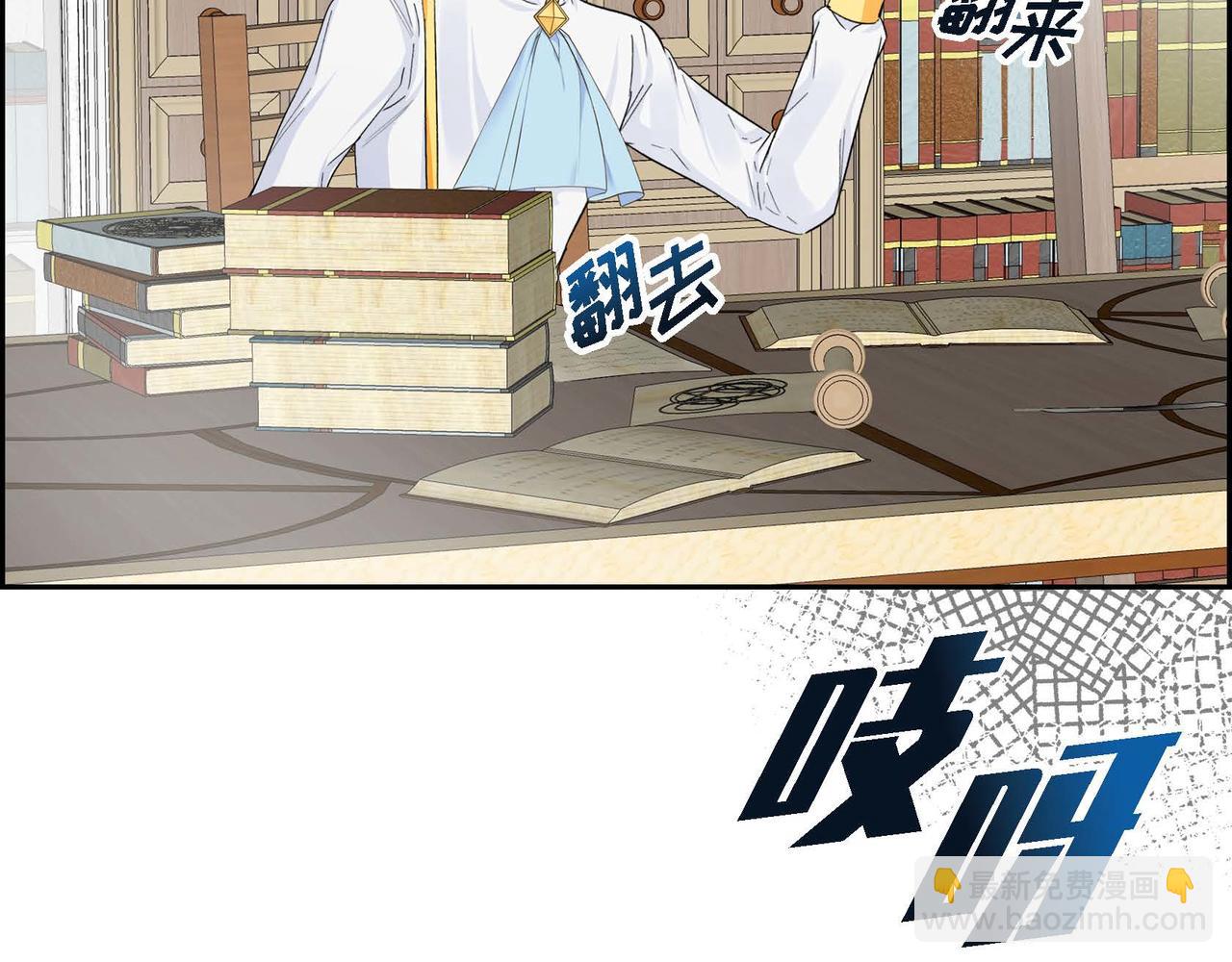 第29话 逐渐想起167