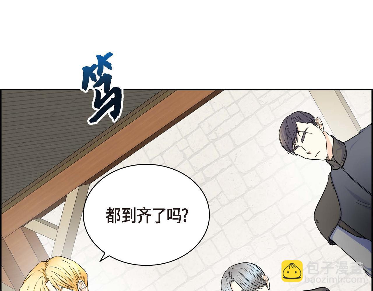 第29话 逐渐想起170