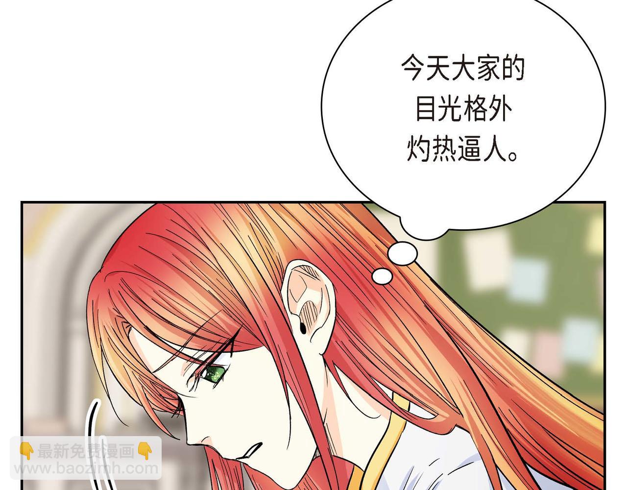 第29话 逐渐想起30