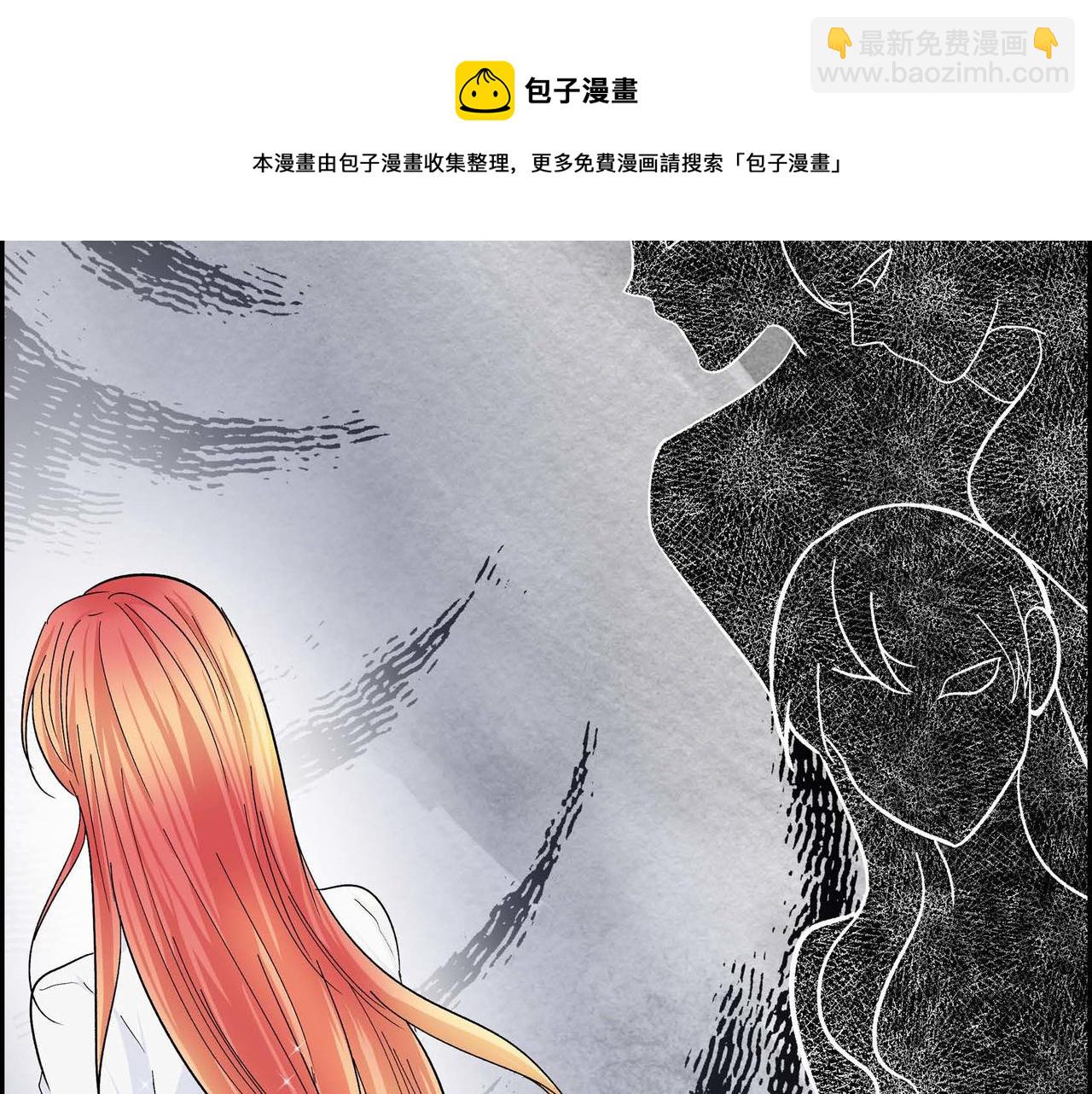 第29话 逐渐想起32