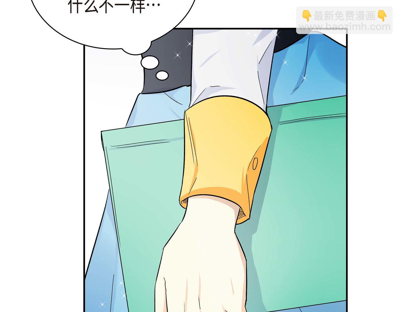 第29话 逐渐想起34