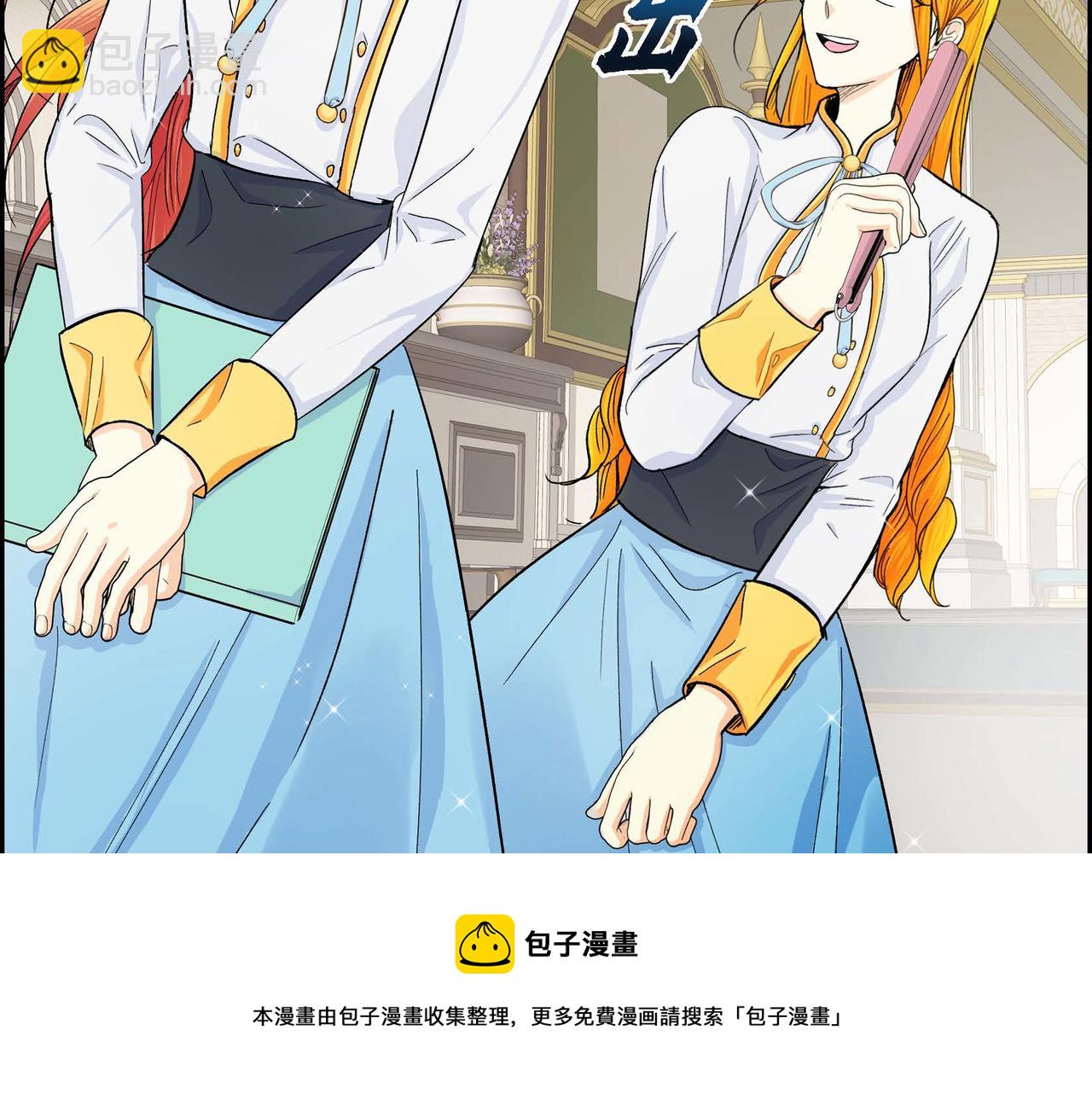 第29话 逐渐想起44