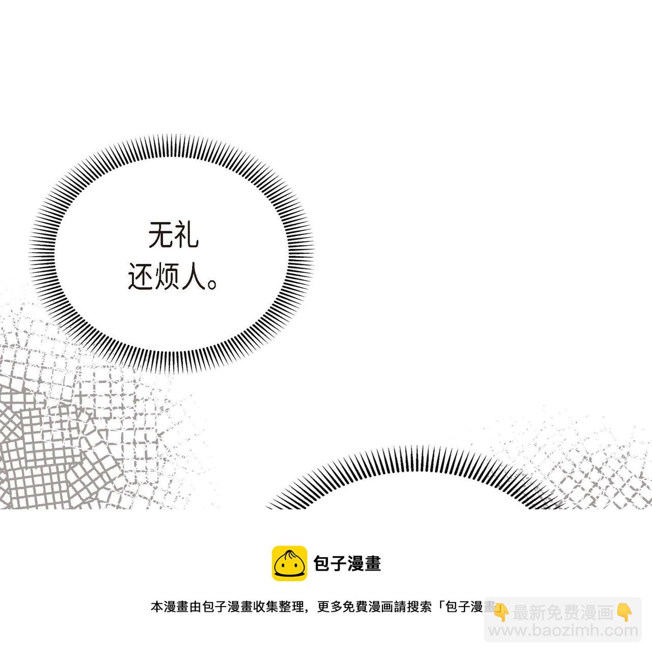 第29话 逐渐想起56