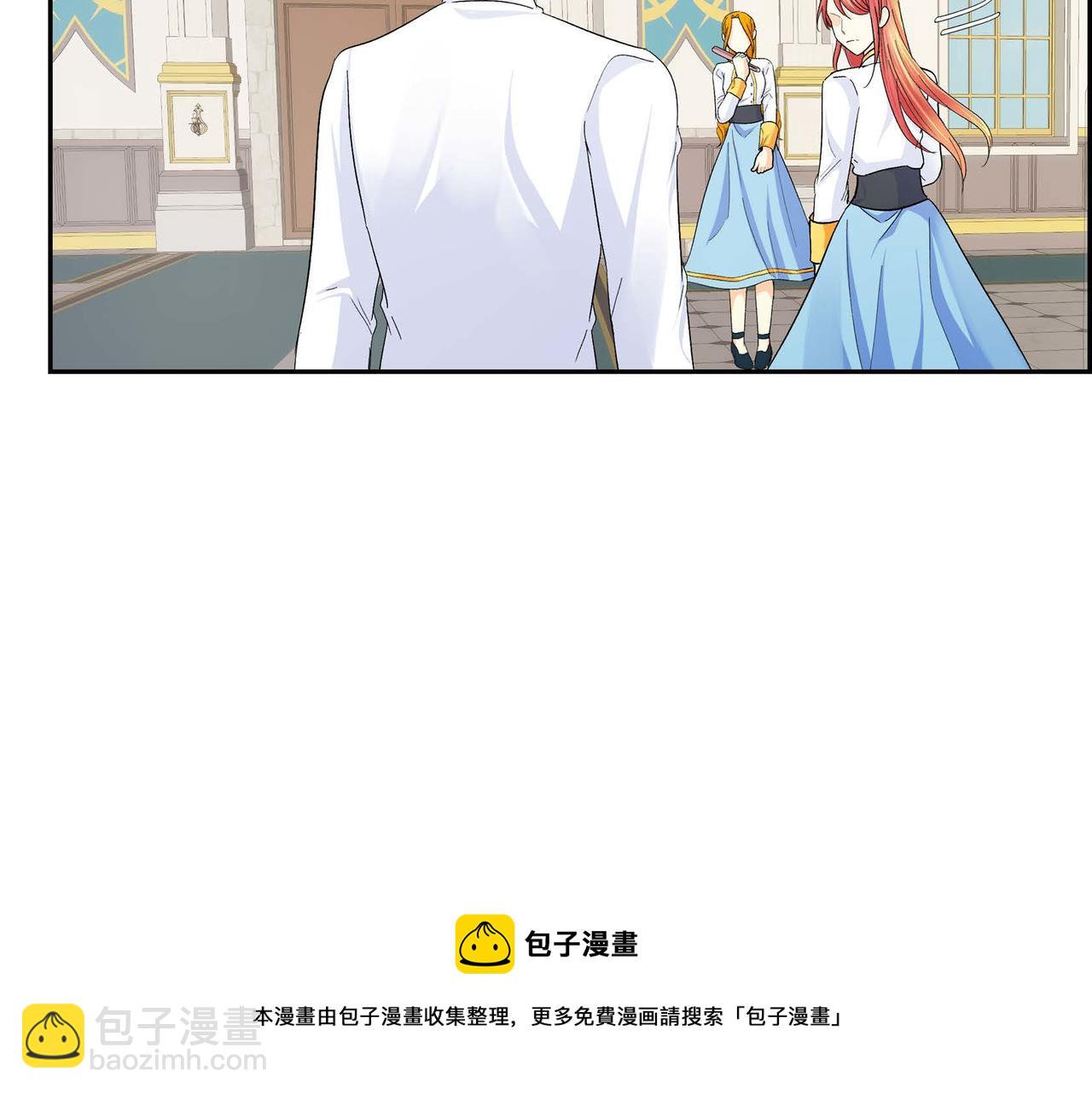 第29话 逐渐想起60