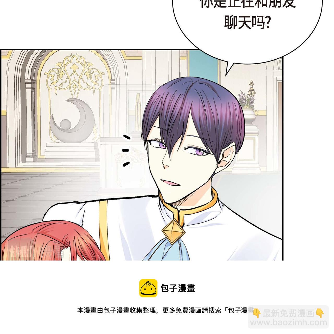 第29话 逐渐想起64