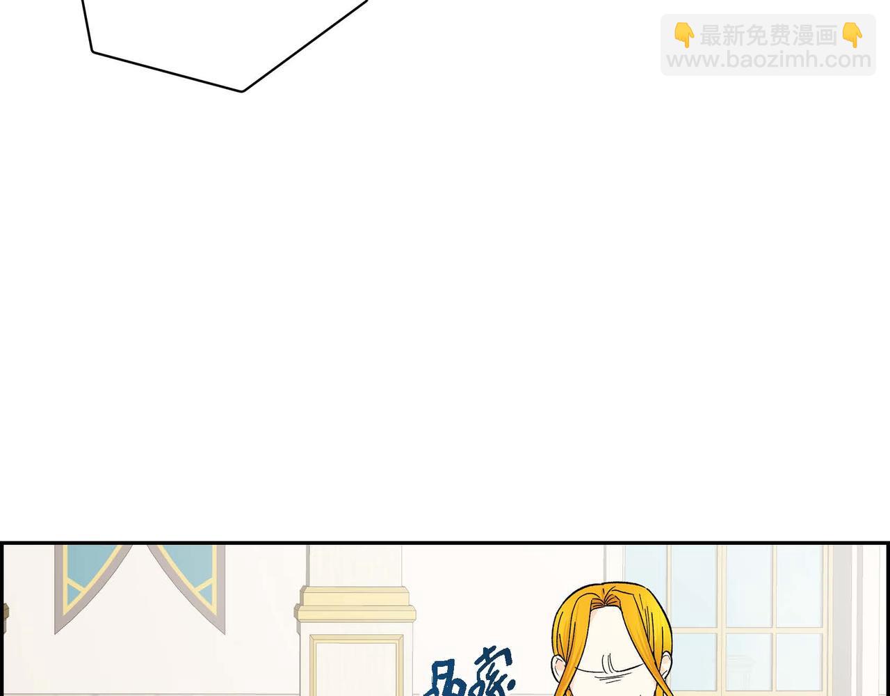 第29话 逐渐想起71