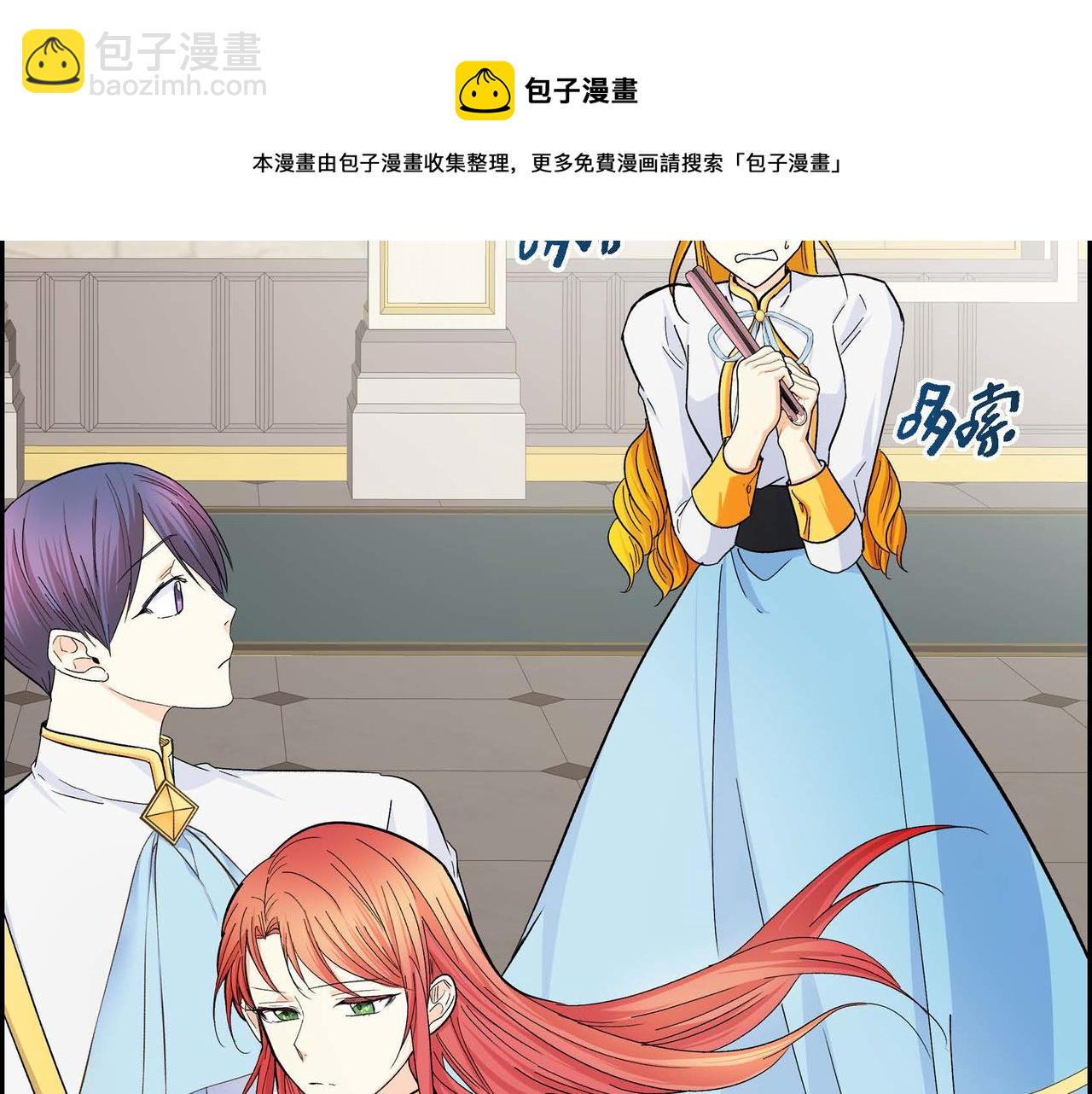第29话 逐渐想起72
