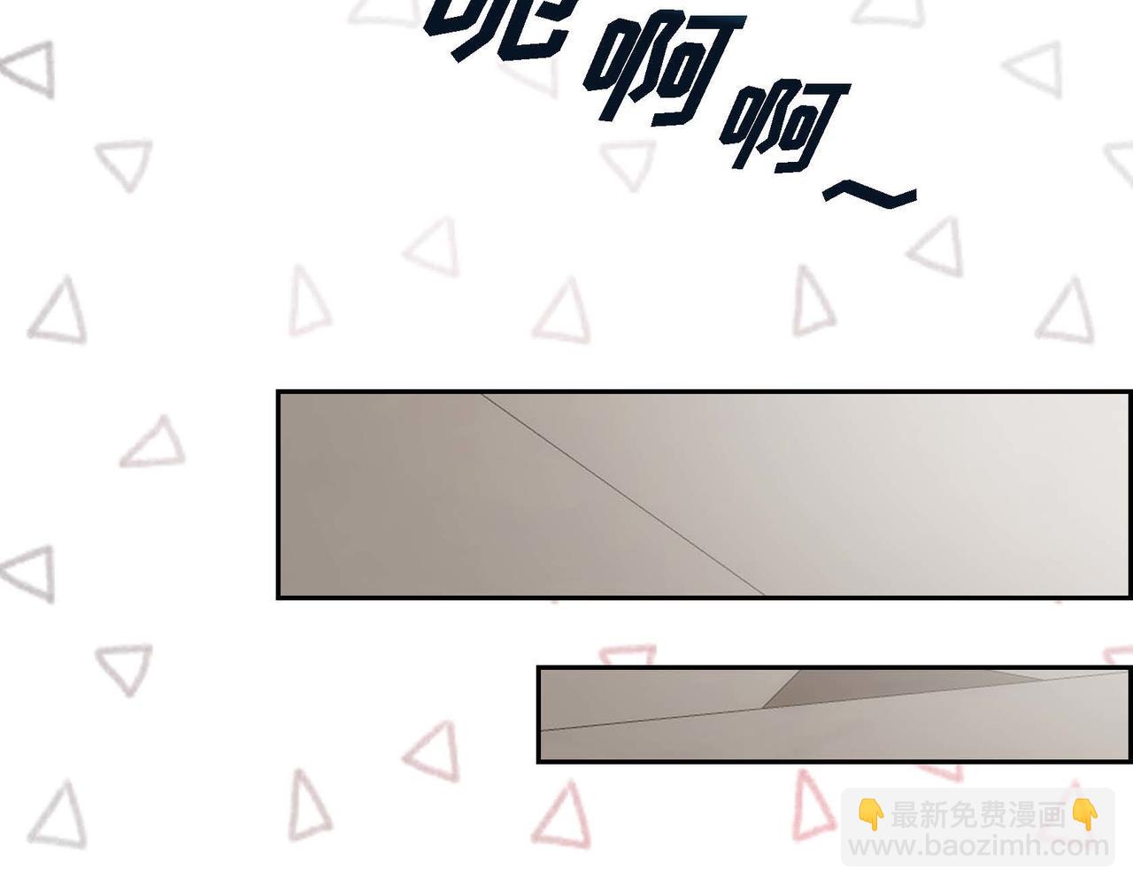 第29话 逐渐想起79
