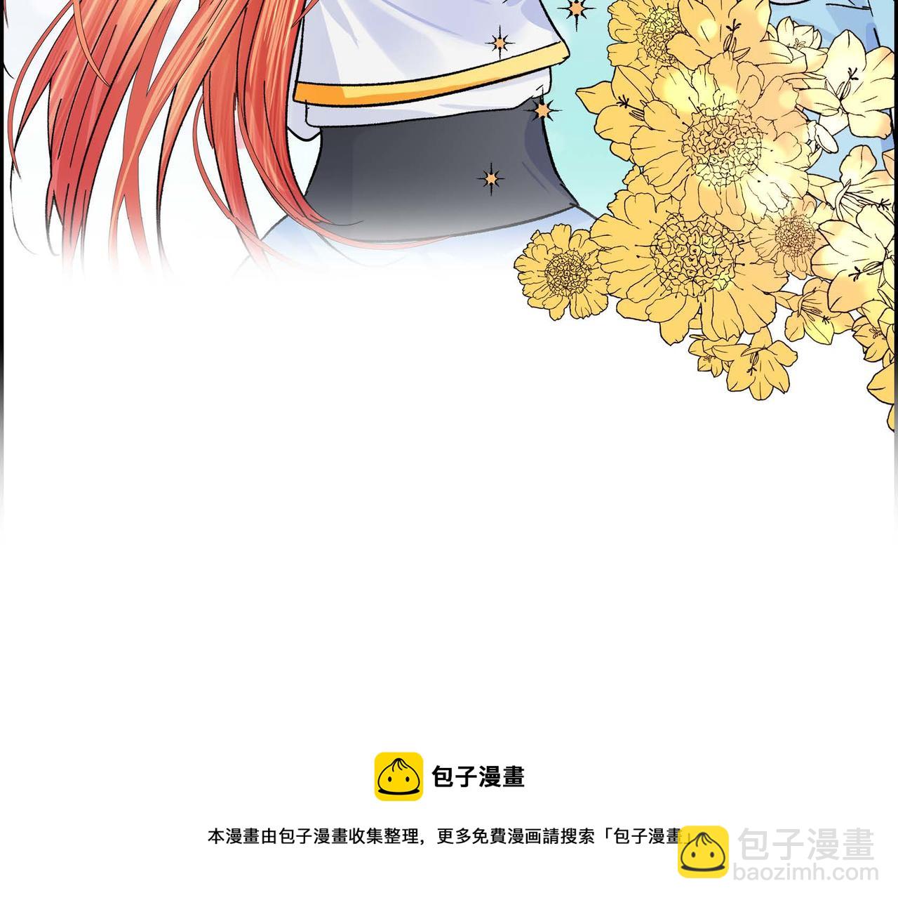 第29话 逐渐想起8
