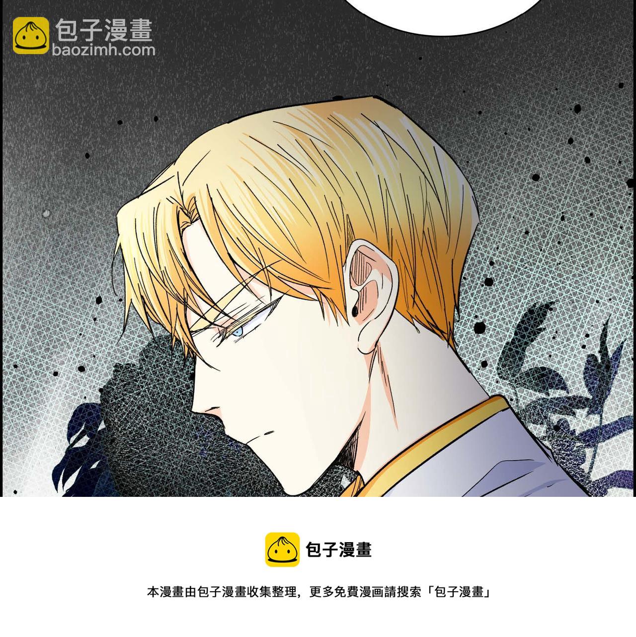 第29话 逐渐想起84