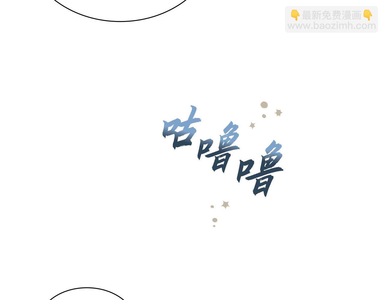 第29话 逐渐想起94