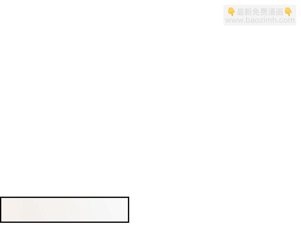 第29话 逐渐想起99