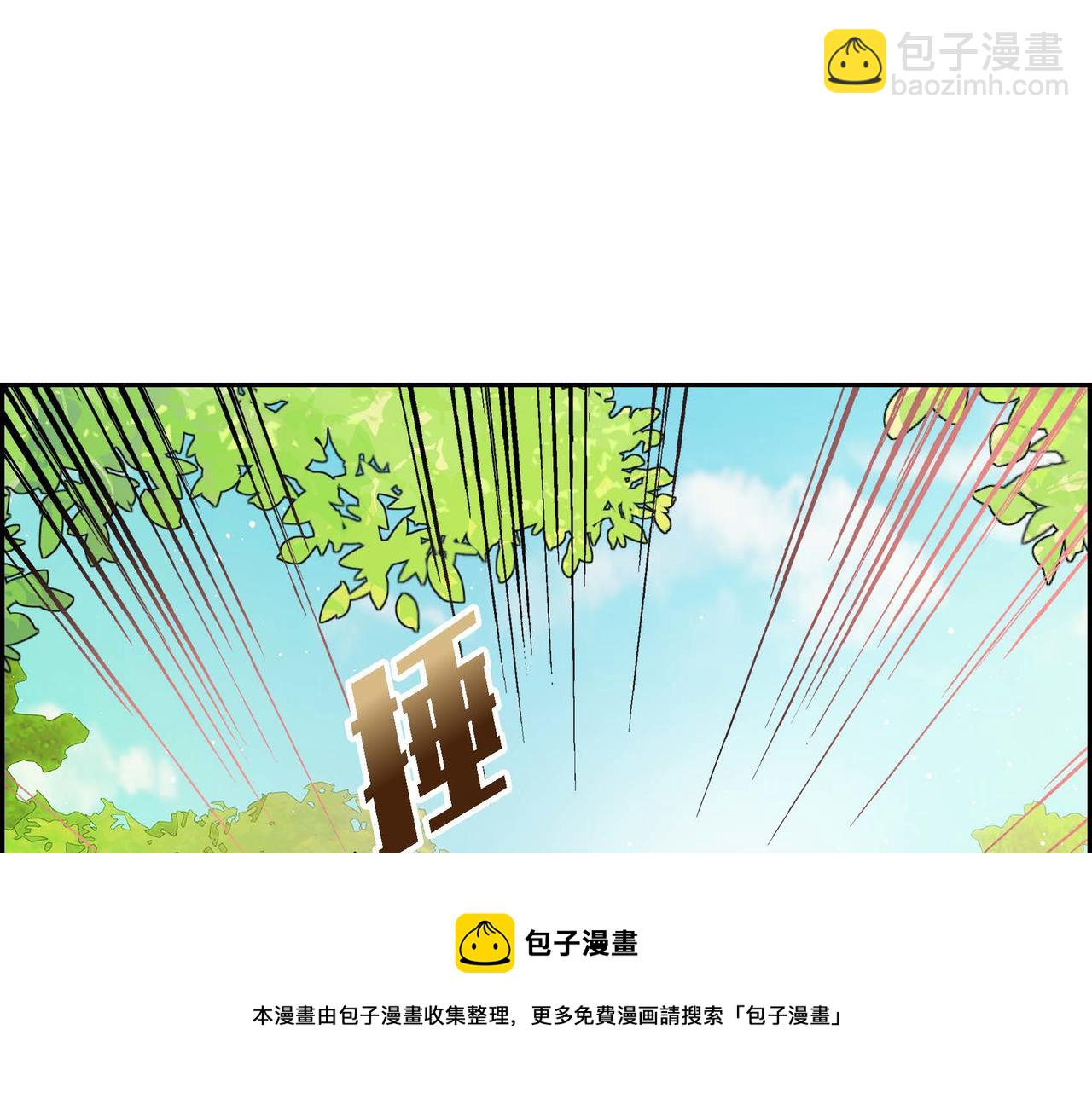 第31话 奇怪的心情10