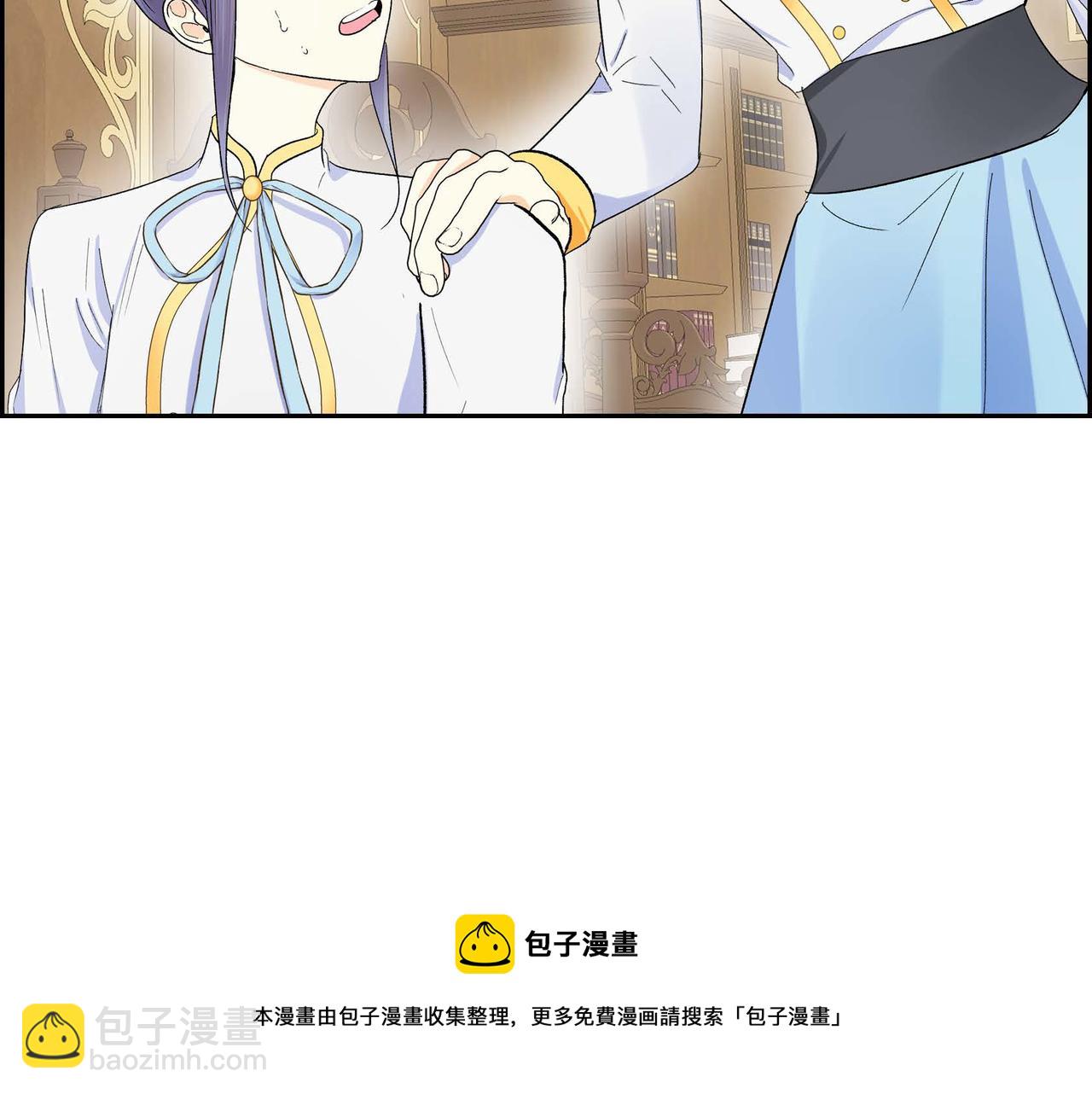 第31话 奇怪的心情118