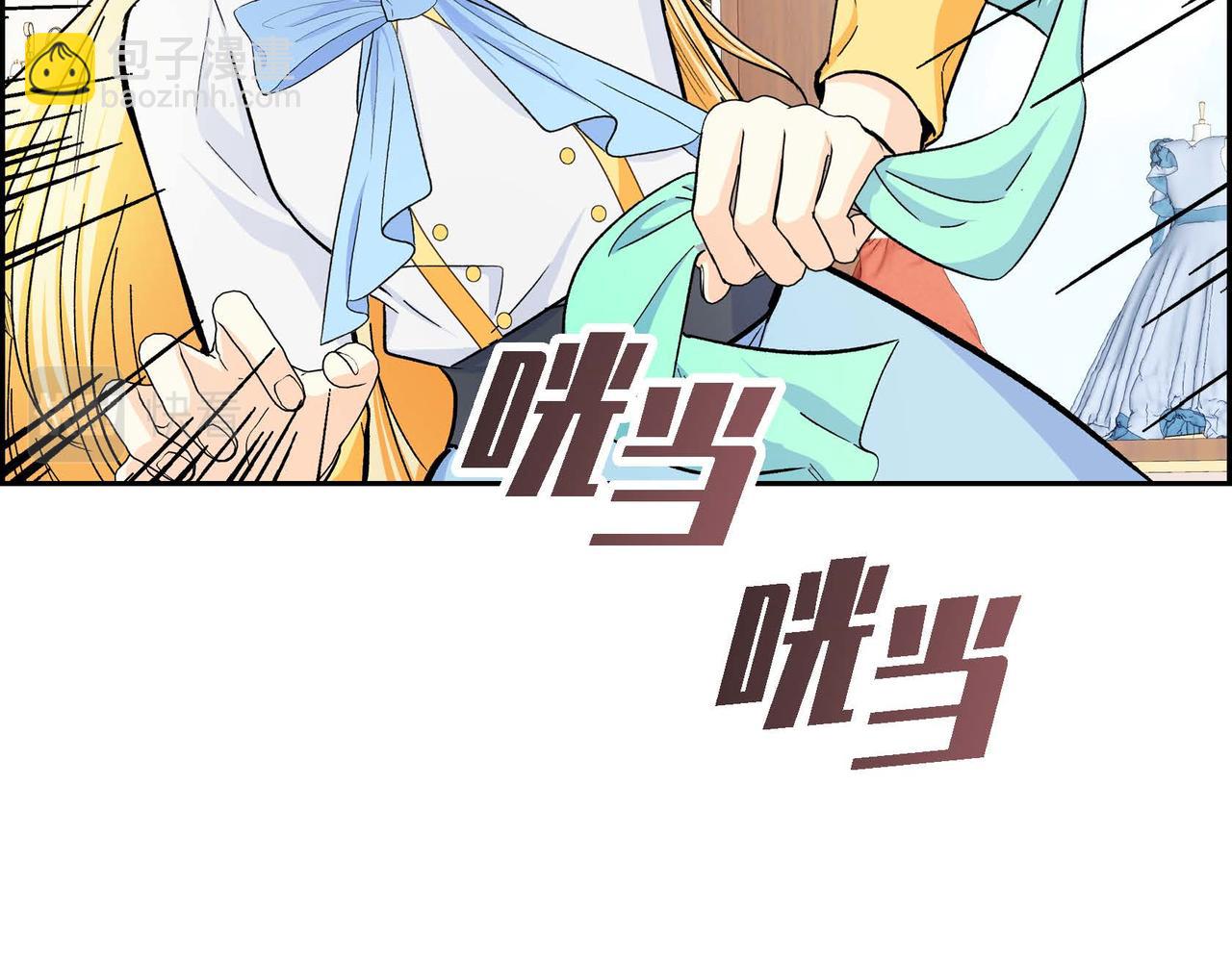 第31话 奇怪的心情136