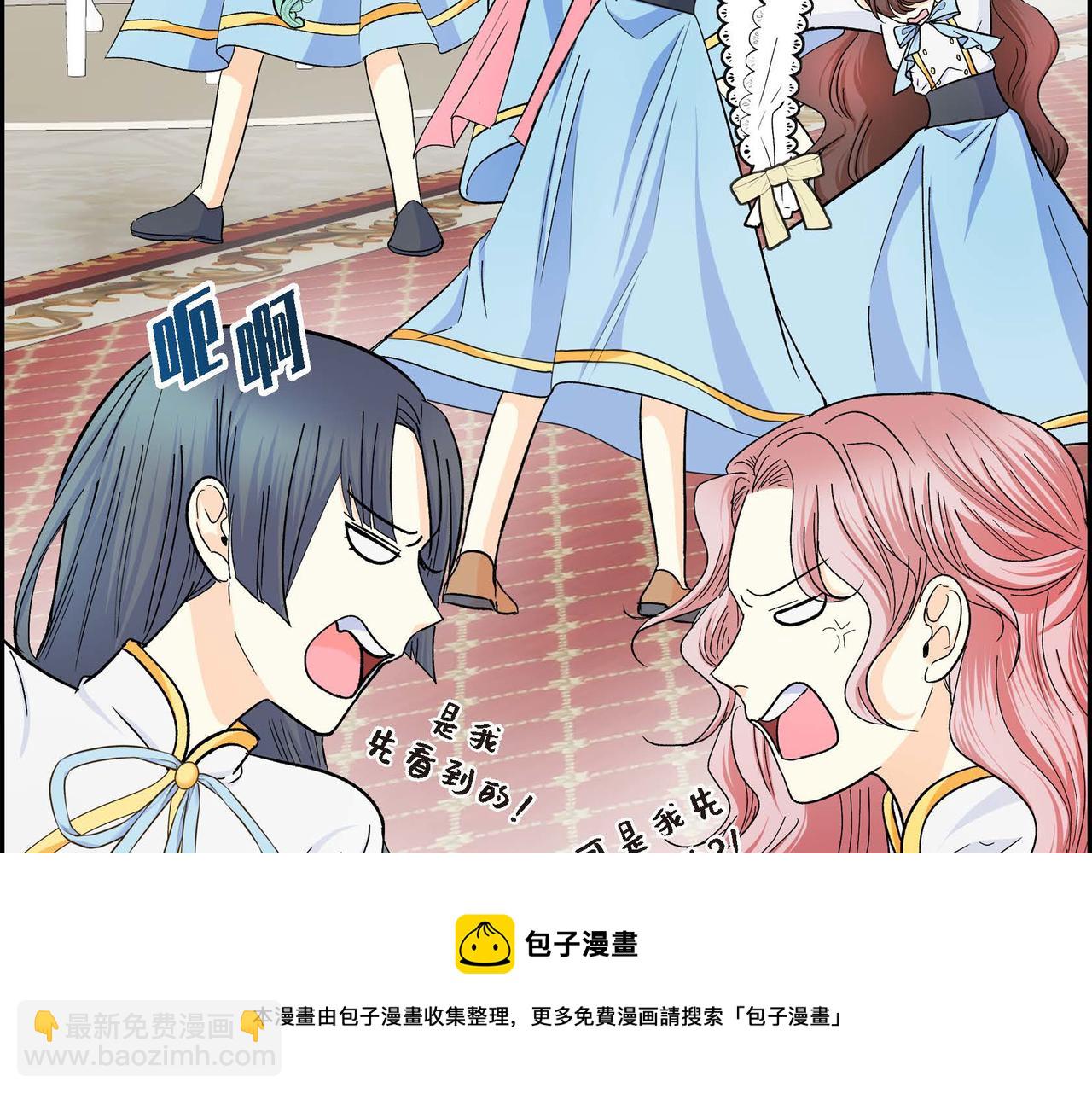 第31话 奇怪的心情138