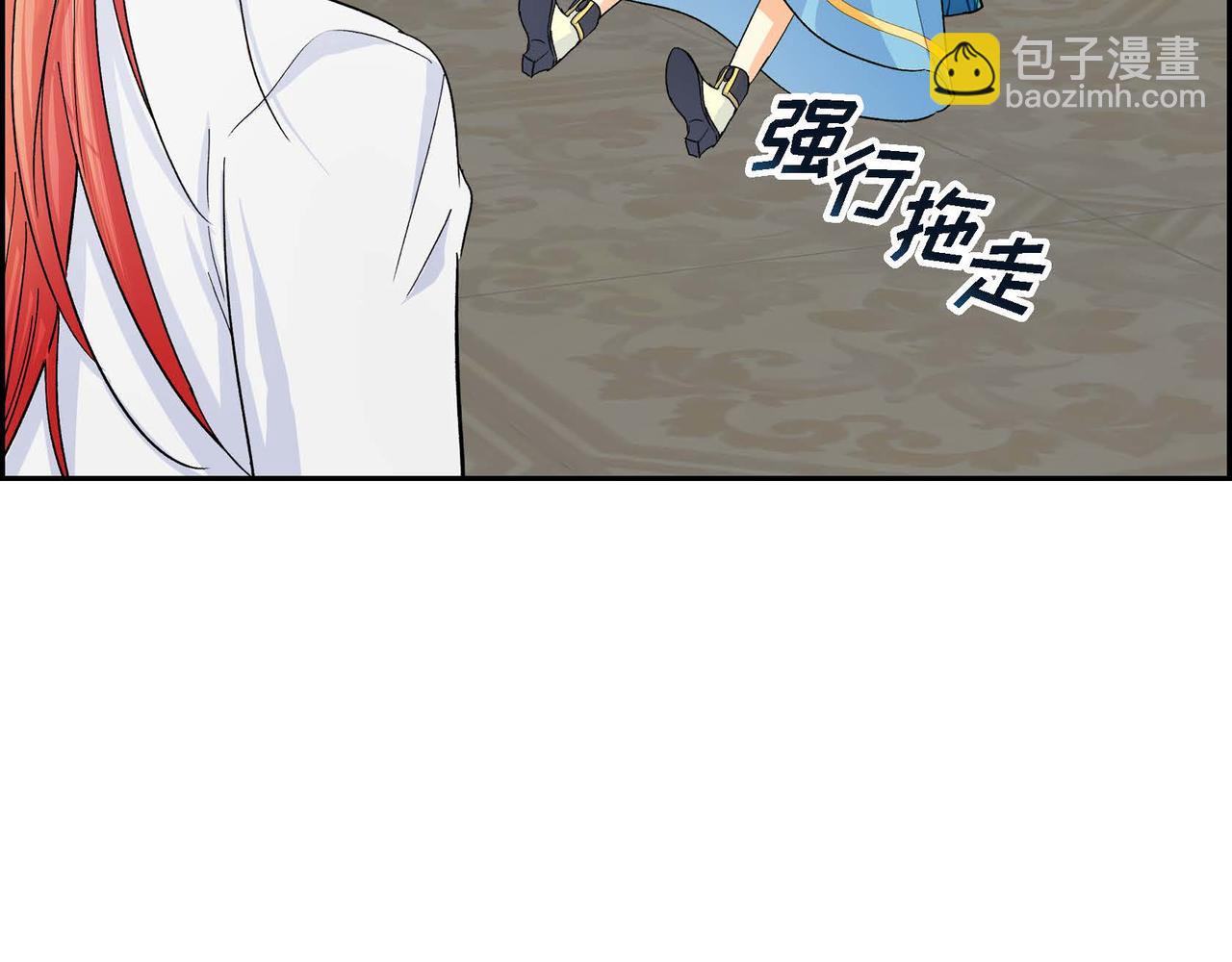 第31话 奇怪的心情152
