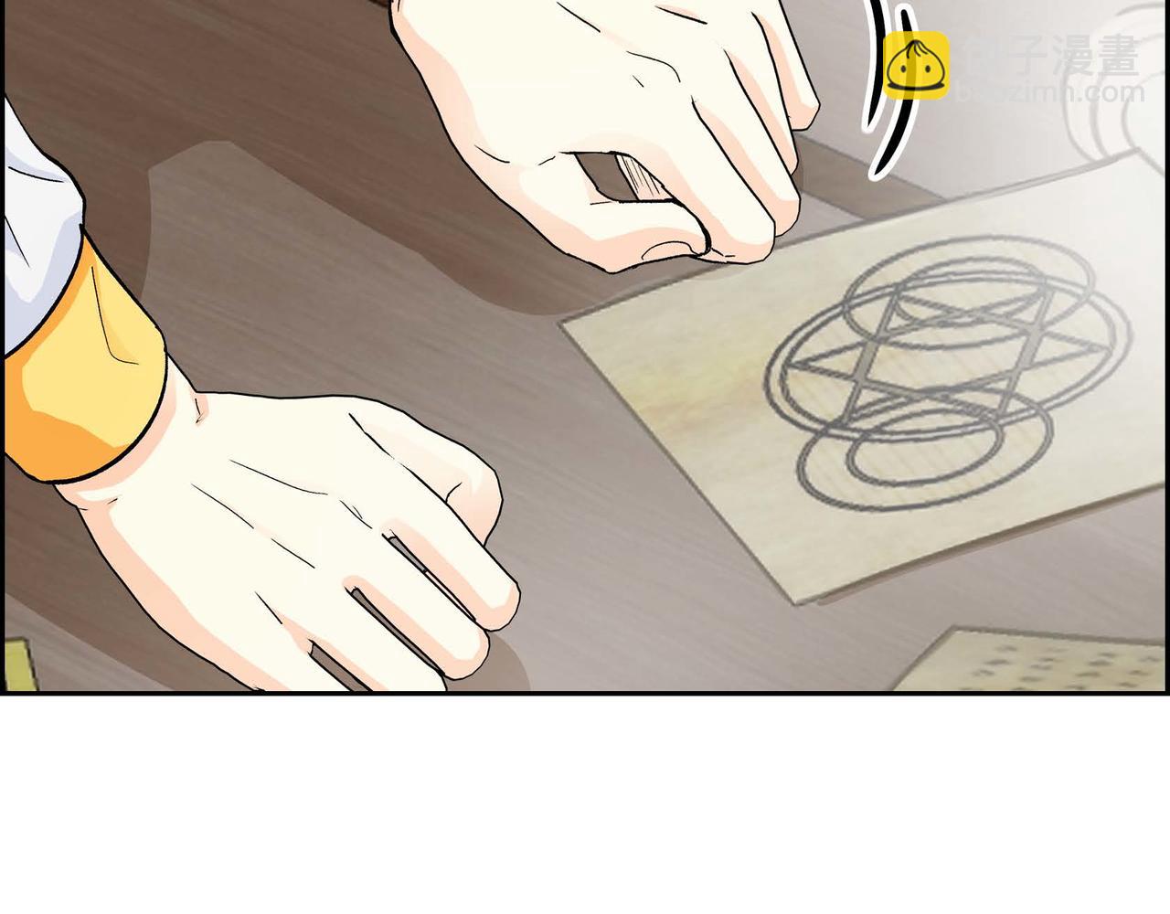第31话 奇怪的心情46