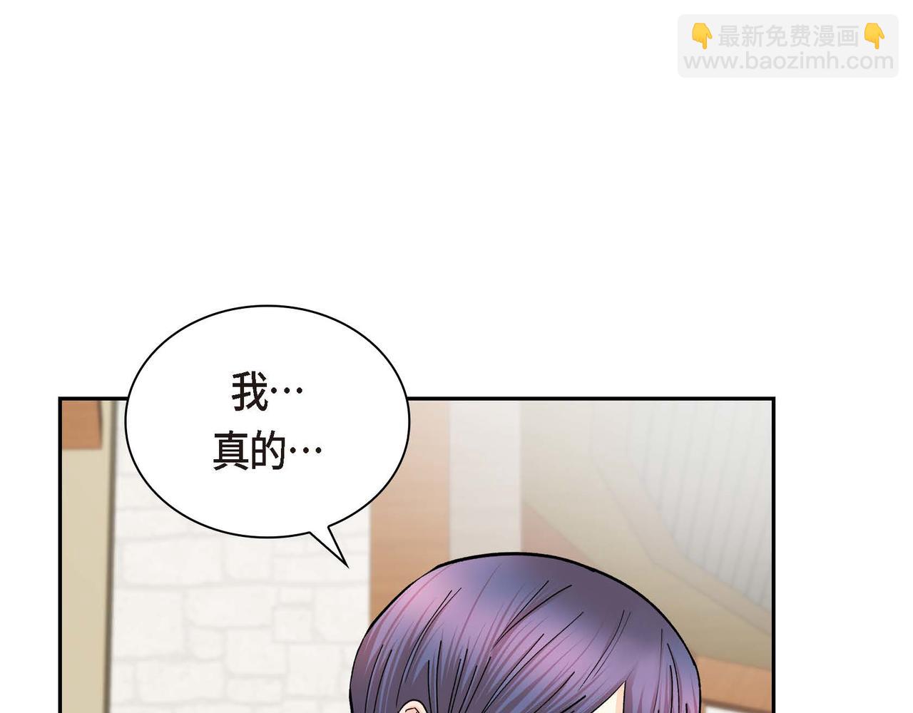 第31话 奇怪的心情51