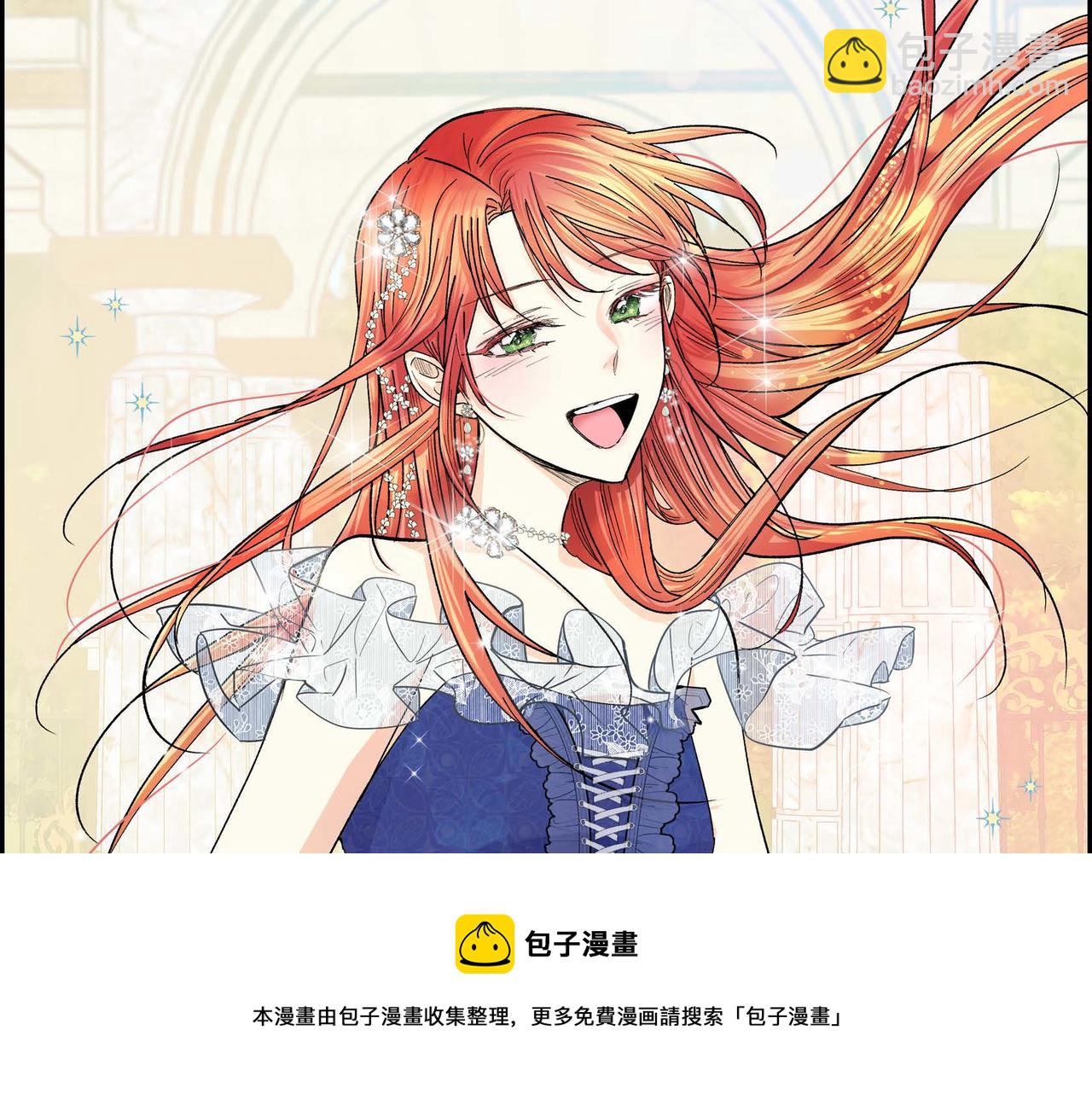 第31话 奇怪的心情54