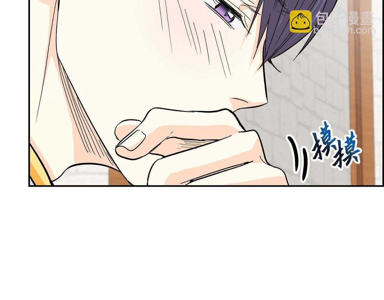 第31话 奇怪的心情57