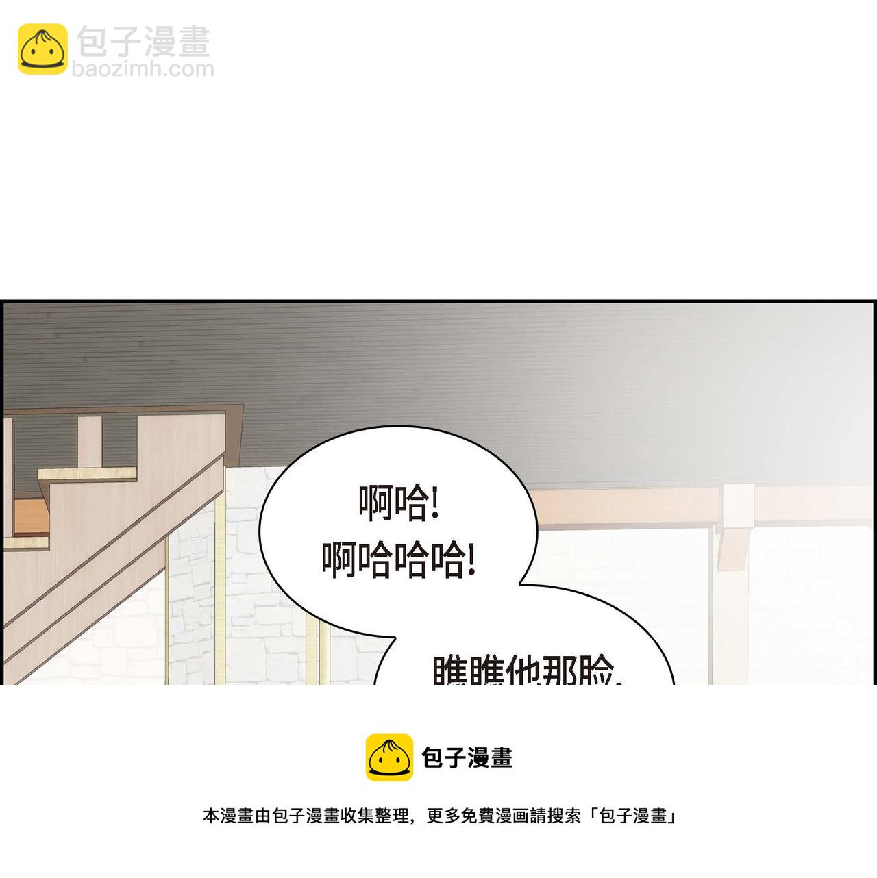 第31话 奇怪的心情64