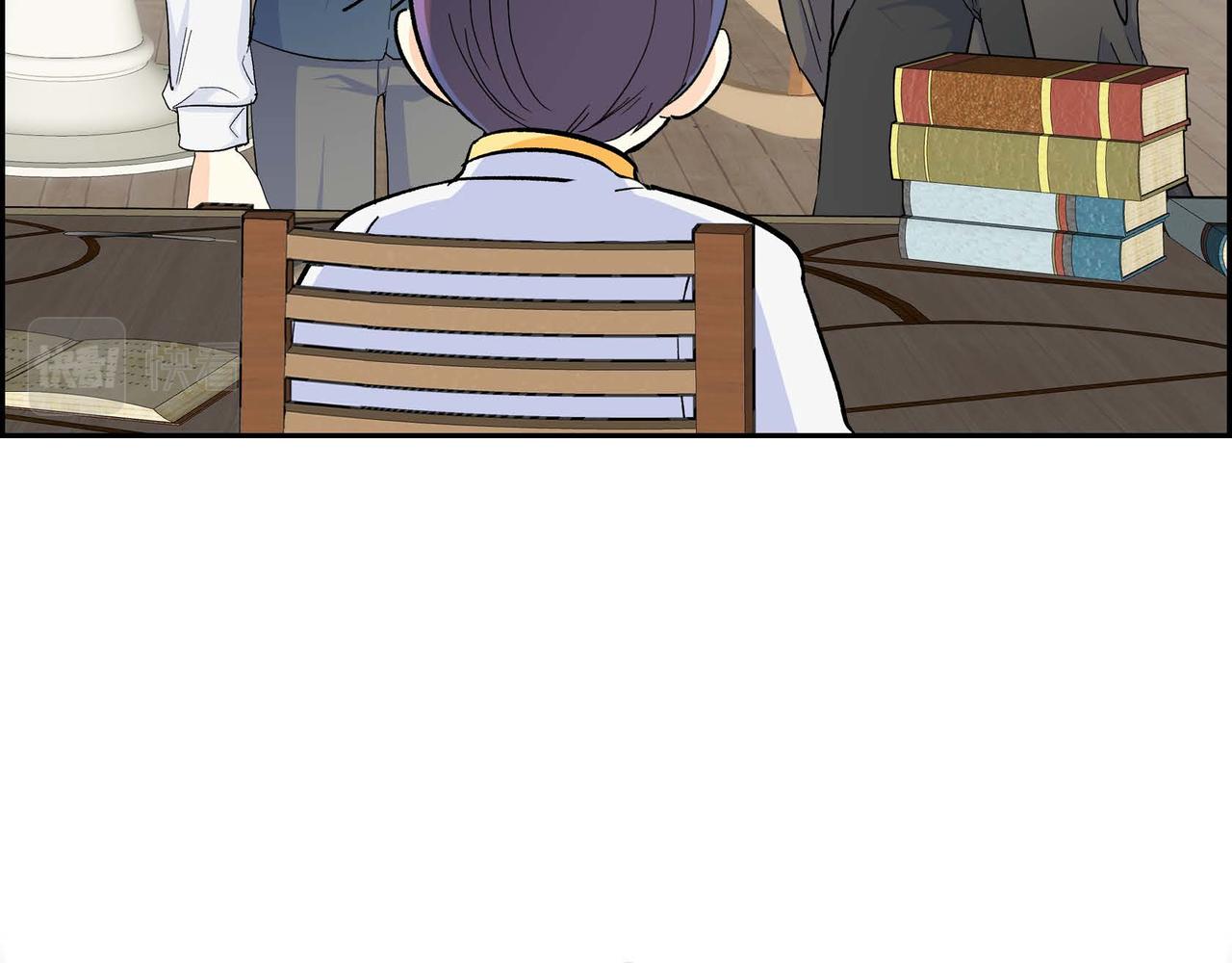 第31话 奇怪的心情66