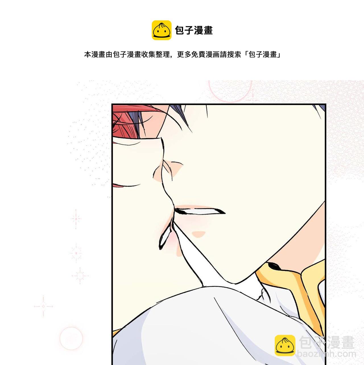 第31话 奇怪的心情74