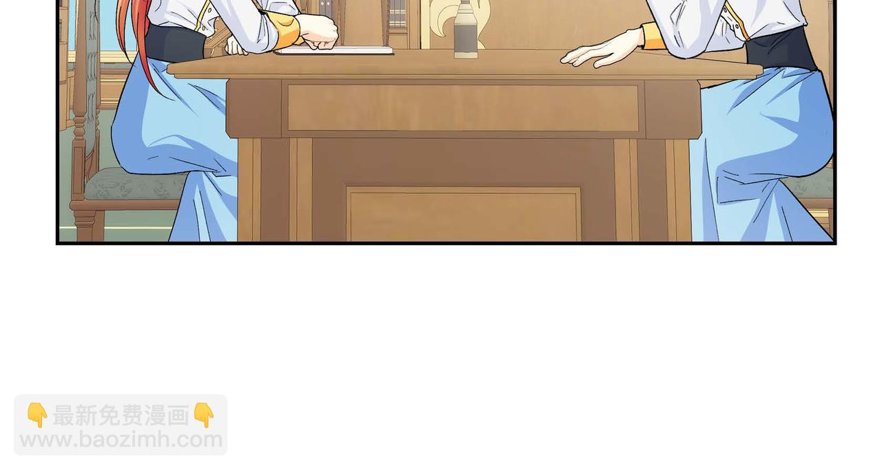 第31话 奇怪的心情82