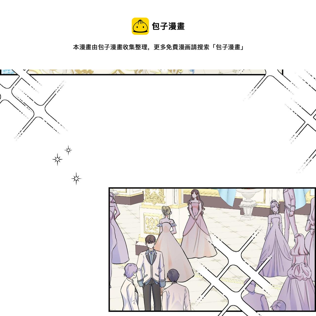 第32话 担忧128