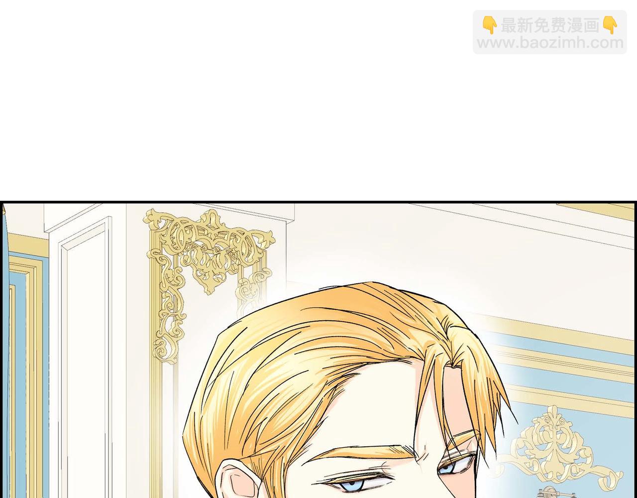 第32话 担忧163