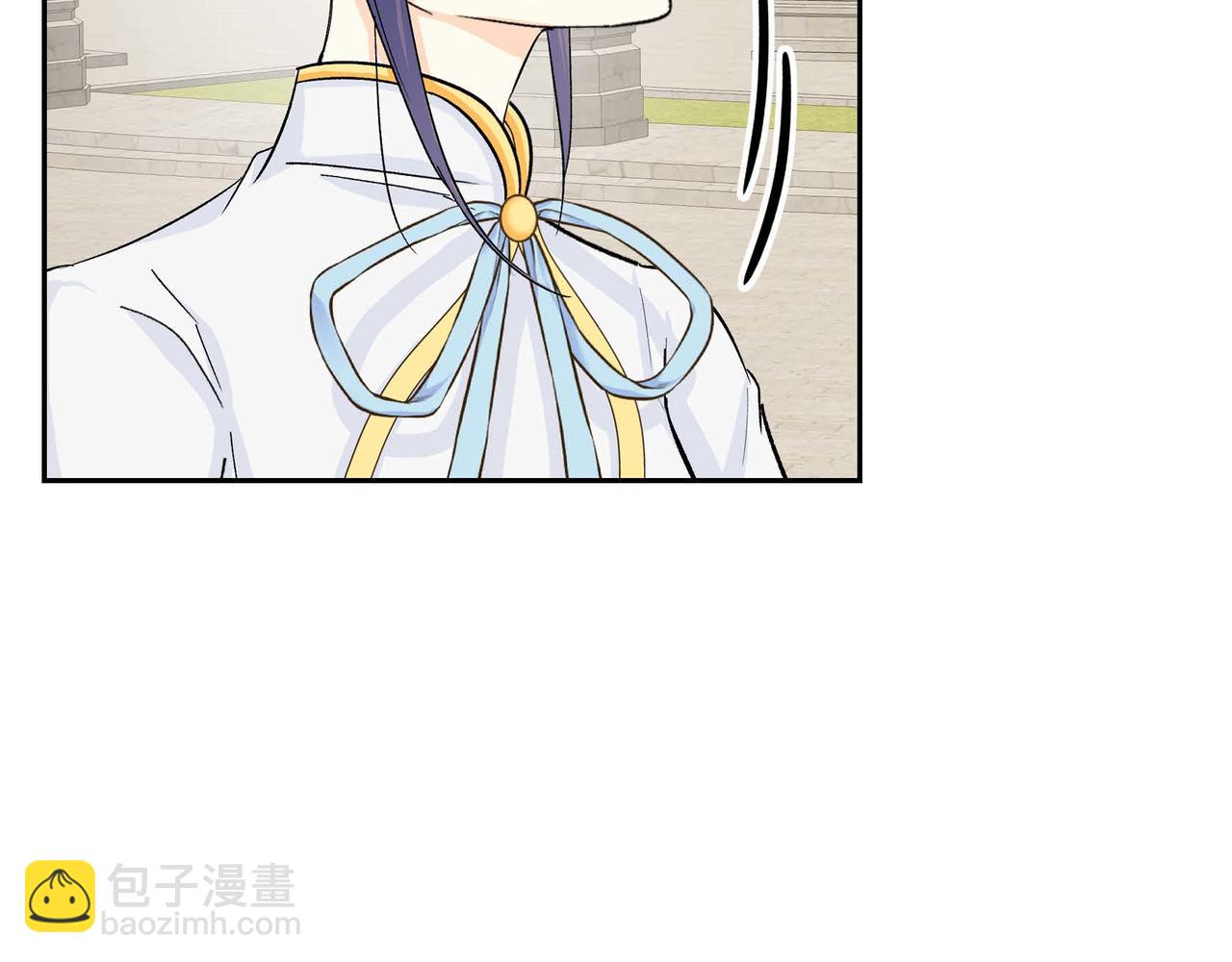 第32话 担忧59